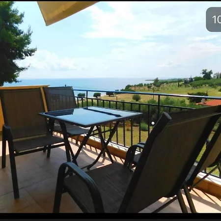 Apartment Red Coral *